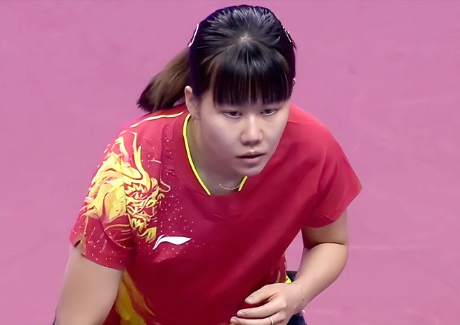 味着什么
