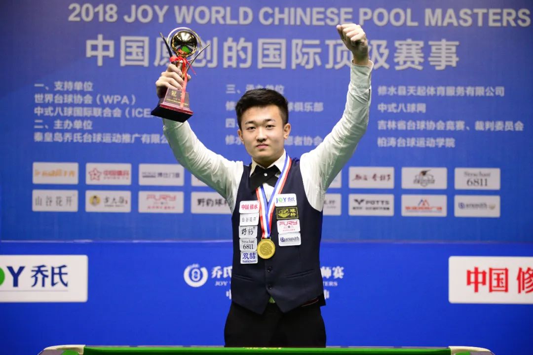 自由身离队 自由身离队