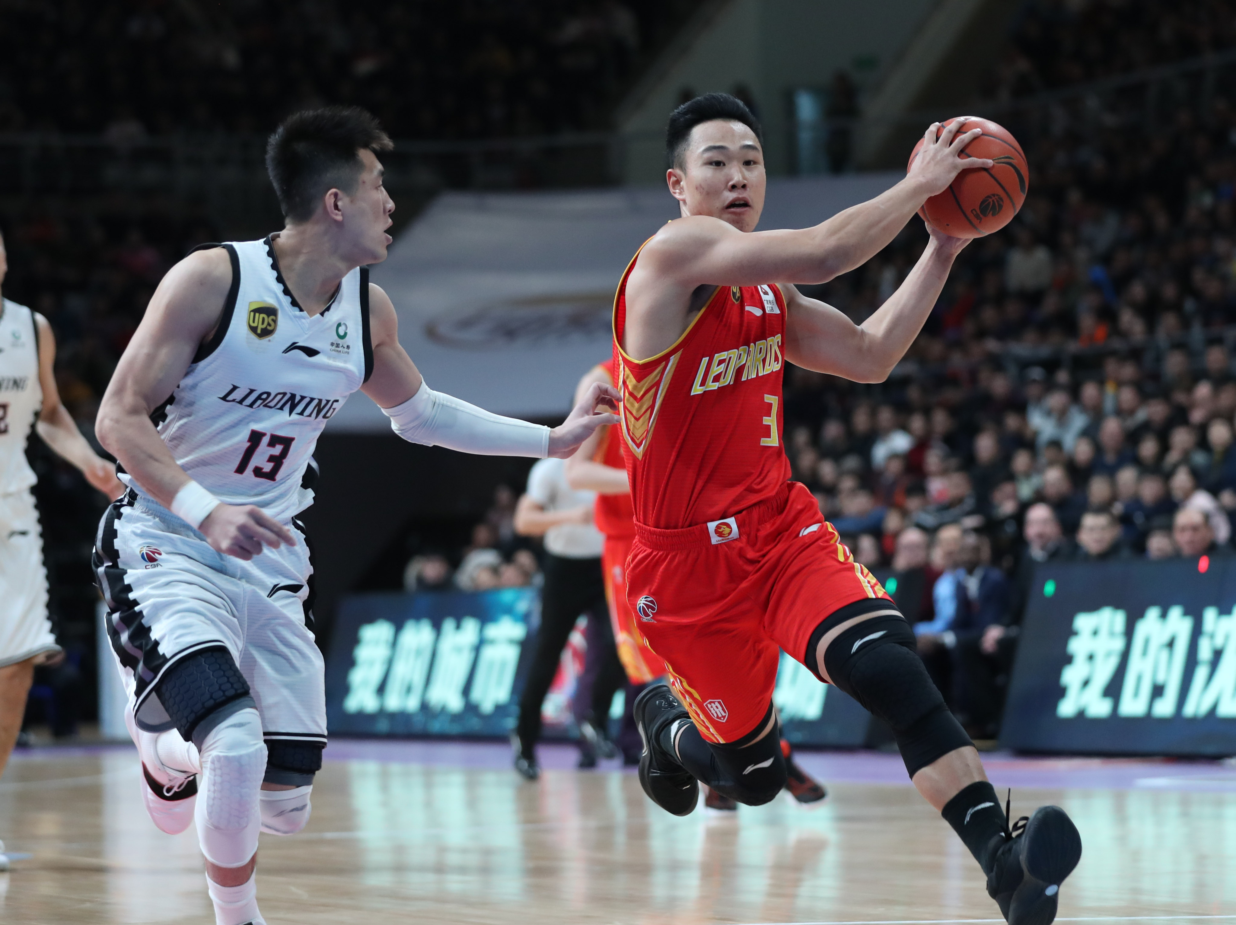 僅讓足球迷 僅讓足球迷