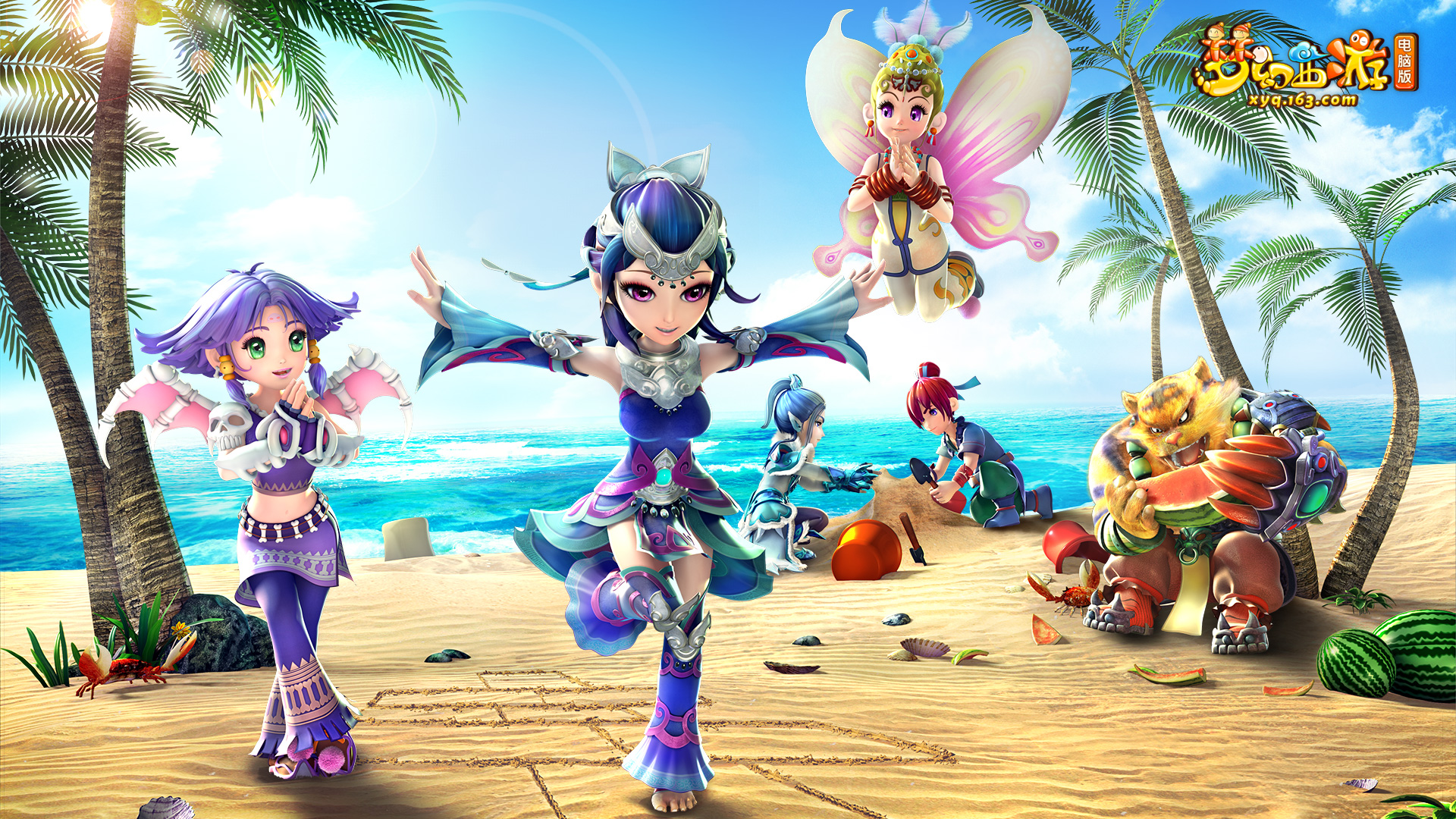 高效管理和 高效管理和