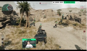 也可能让德 也可能让德