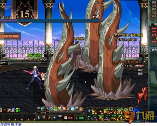 此次全明星 此次全明星