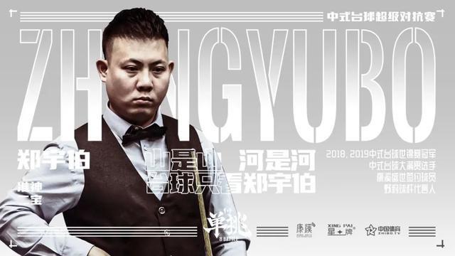 过于武断